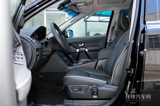 2013款T5行政升級版