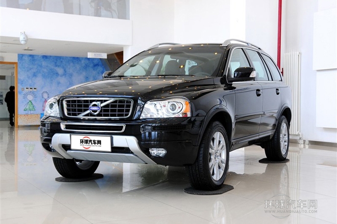 2013款T5豪華升級版