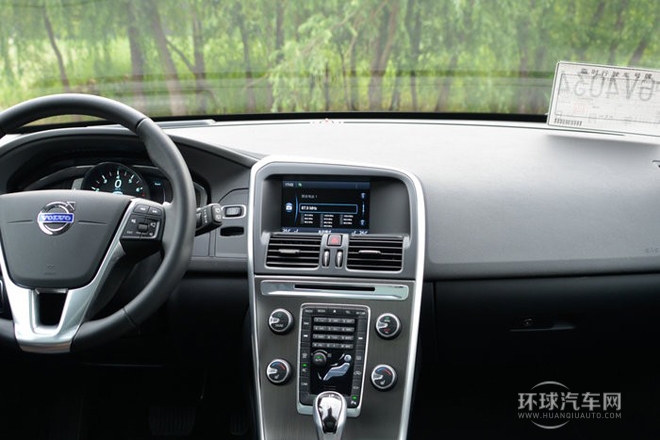 2014款改款2.0T T5個性運動版