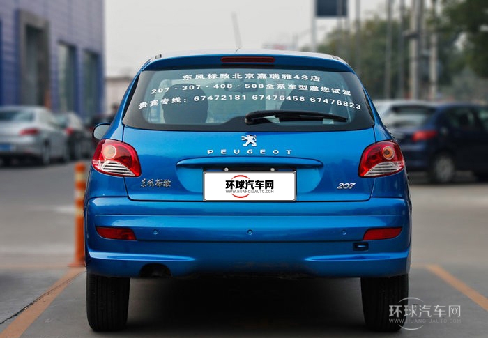 2011款 兩廂 1.6L 手動馭樂版