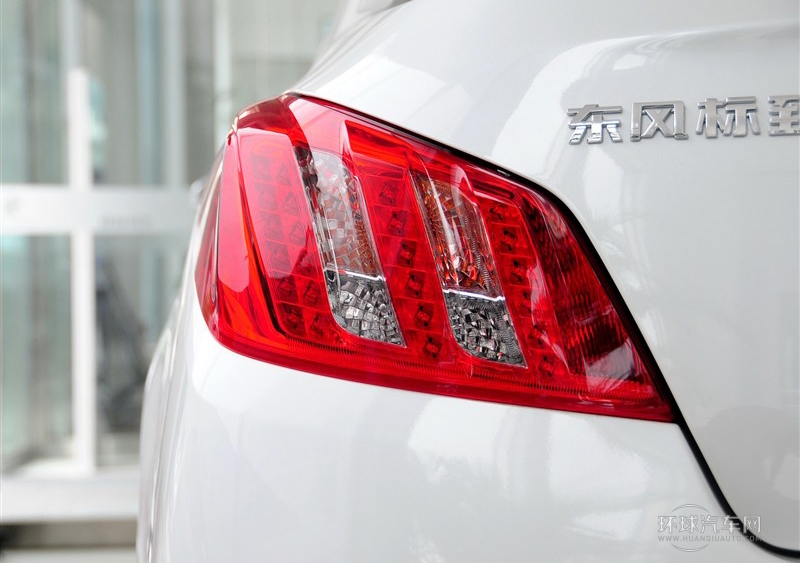 2013款 2.0L 兩周年紀念 自動智享版