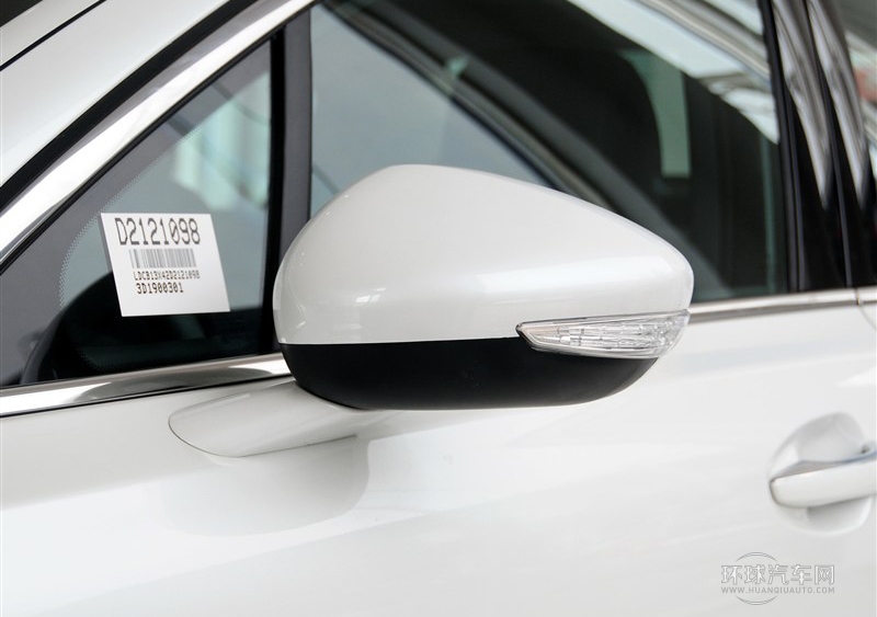 2013款 2.0L 兩周年紀念 自動智享版