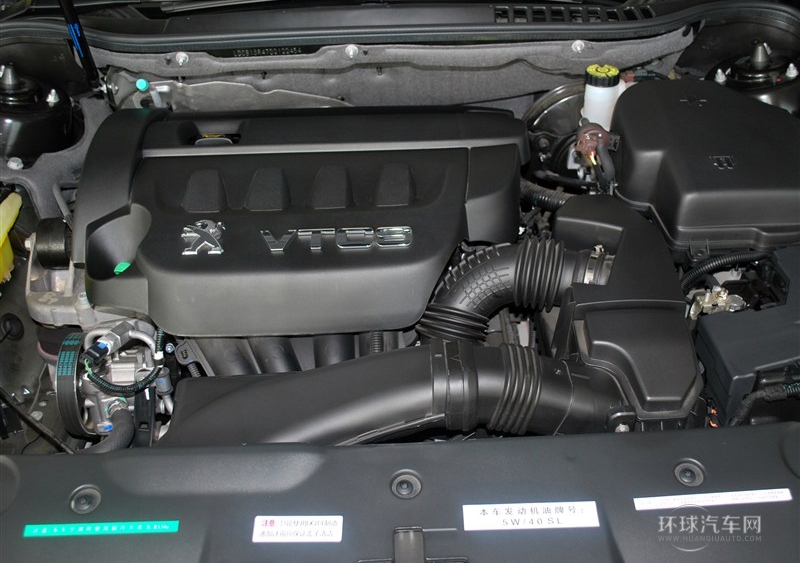 2013款 2.3L 兩周年紀念 自動智享版