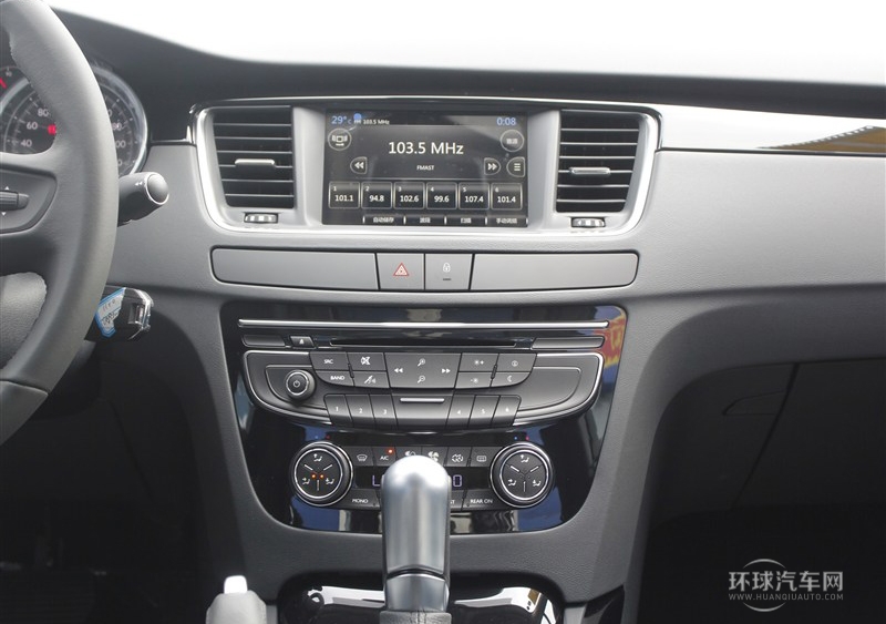 2013款 2.3L 兩周年紀(jì)念 自動(dòng)智享版