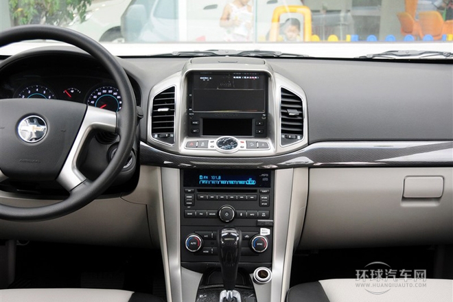 2014款 2.4L 5座豪華版