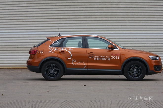 2013款 35 TFSI quattro 技術型