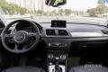 2015款 40 TFSI quattro 豪華型