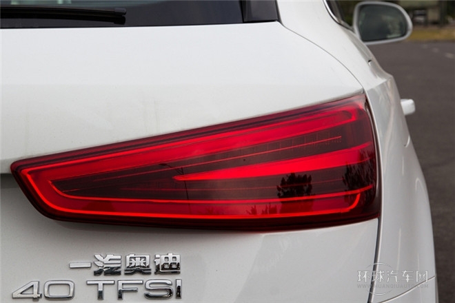 2015款 40 TFSI quattro 豪華型