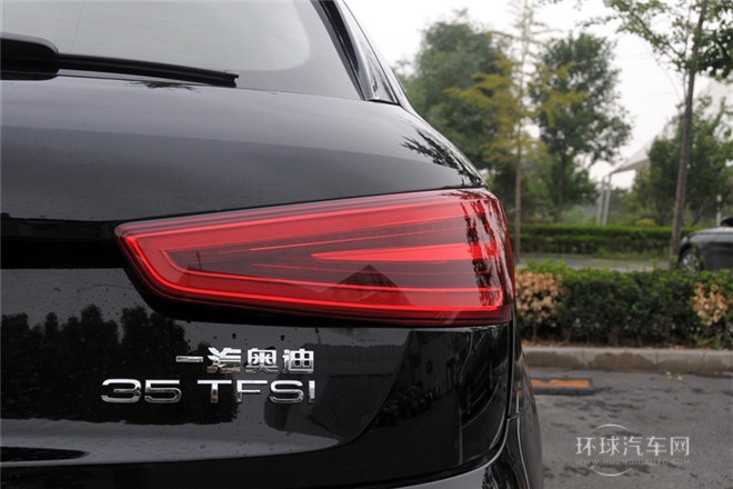 2015款 35 TFSI 舒適型