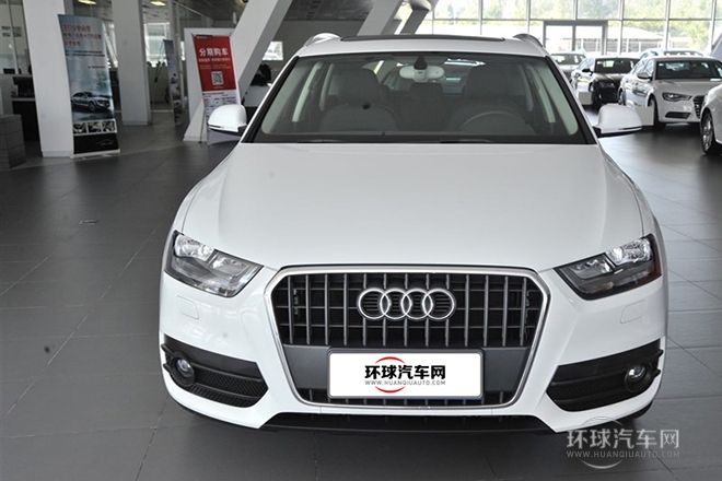 2015款 30 TFSI 進取型