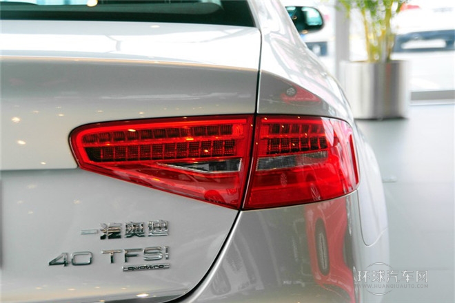 2013款 40 TFSI quattro個性運動型