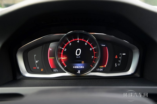 2015款2.0T T5智雅個性運動版