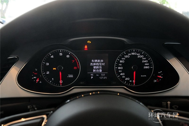 2015款 35 TFSI 自動(dòng)舒適型