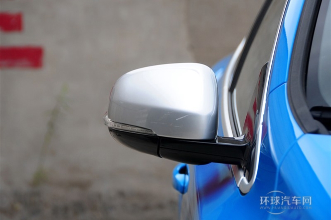 2015款1.6T智雅個性運動版