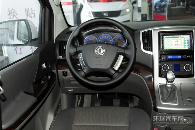 2014款 2.4L 公務型