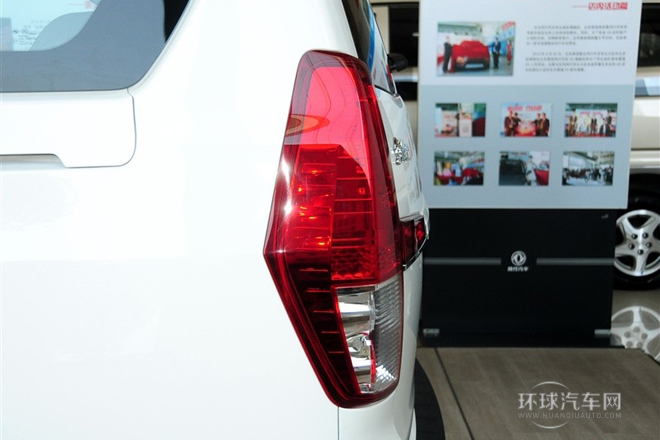 2014款 2.4L 公務型