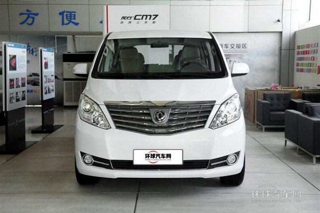 2014款 2.4L 公務型