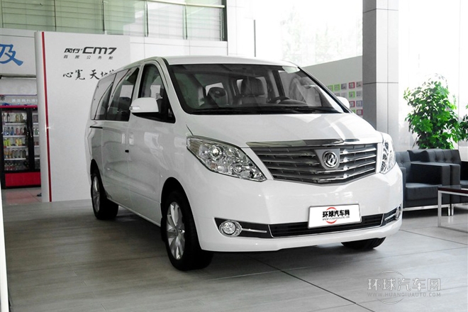 2014款 2.4L 公務(wù)型