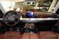 2013款 A8L 50 TFSI quattro尊貴型