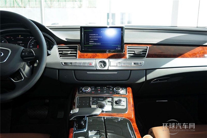 2013款 A8L 50 TFSI quattro豪華型