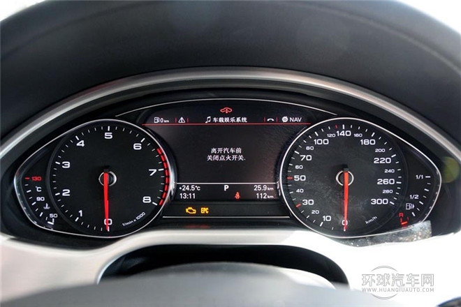 2013款 A8L 50 TFSI quattro豪華型