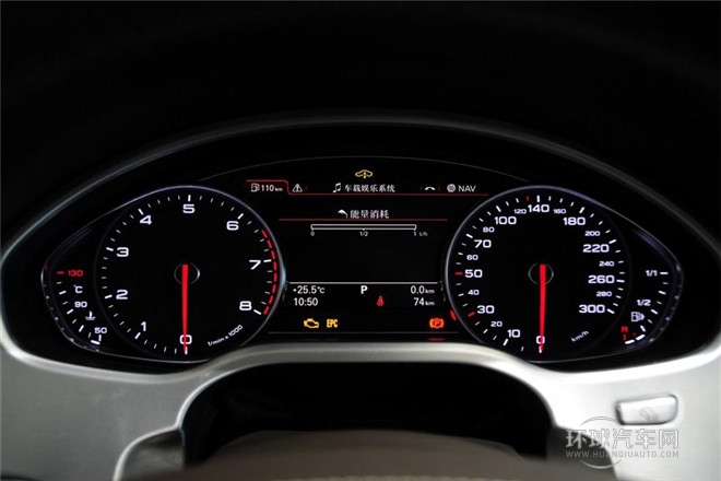 2013款 A8L 45 TFSI quattro專享型