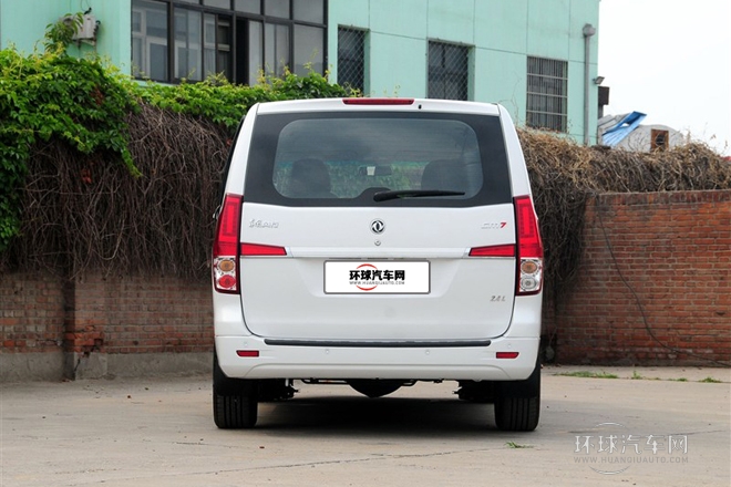 2014款 2.4L 商務(wù)型