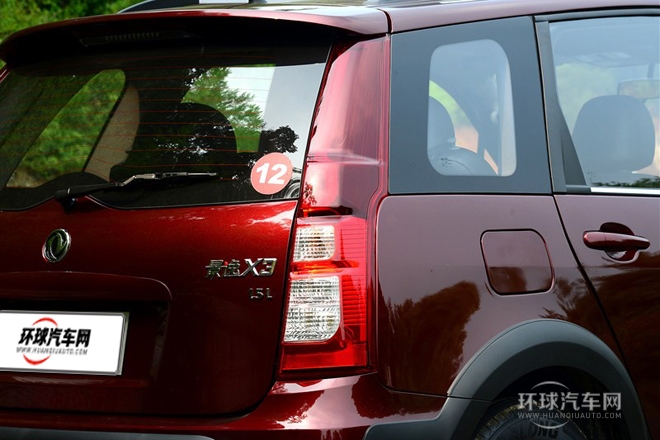 2014款 1.5L 手動(dòng)舒適型