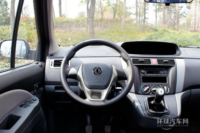 2014款 LV 1.5L 手動豪華型 國IV