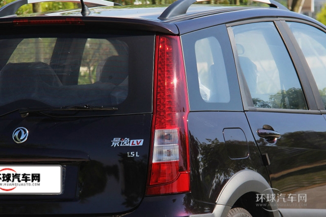 2014款 LV 1.5L 手動豪華型 國IV