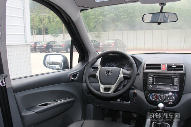 2014款 LV 1.5L 手動豪華型 國V