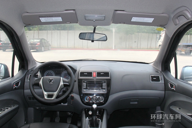 2014款 LV 1.5L 手動(dòng)豪華型 國V