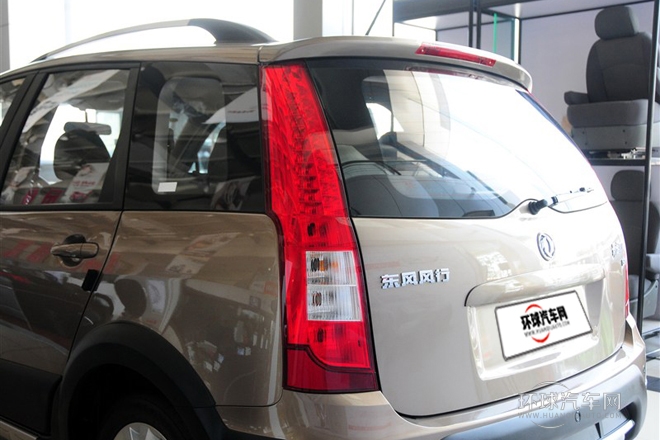 2014款 LV 改款 1.5L 手動豪華型