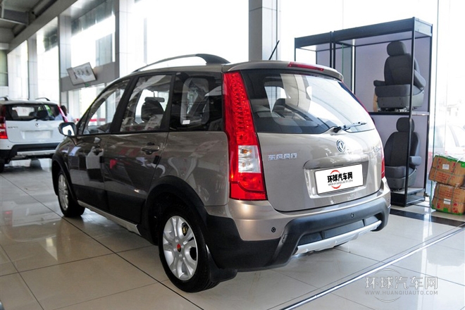 2014款 LV 改款 1.5L 手動豪華型