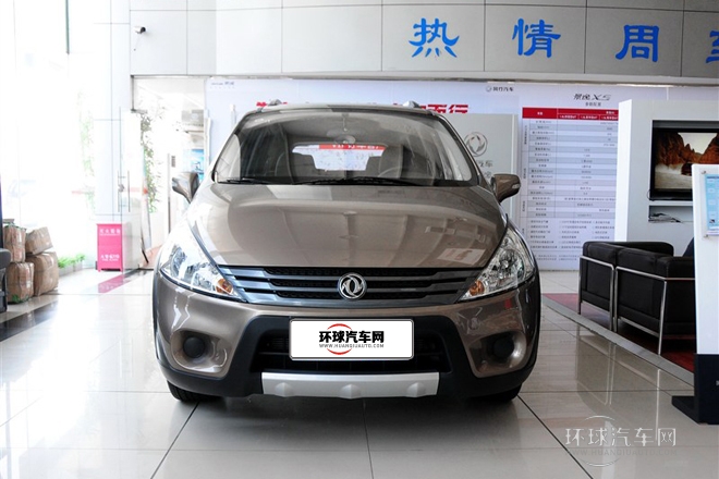 2014款 LV 改款 1.5L 手動豪華型