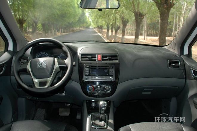 2014款 XL 1.5L AMT豪華型 國IV