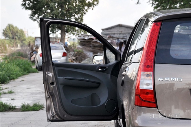 2014款 XL 1.5L 手動(dòng)豪華型 國(guó)IV