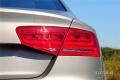 2013款 S8 4.0TFSI quattro