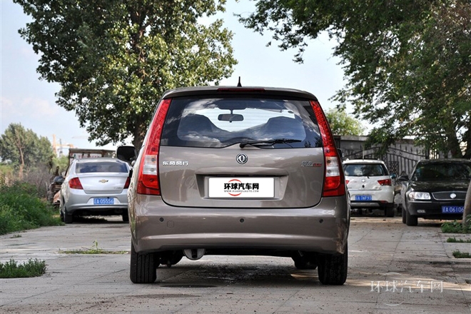 2014款 XL 1.5L 手動(dòng)豪華型 國(guó)IV