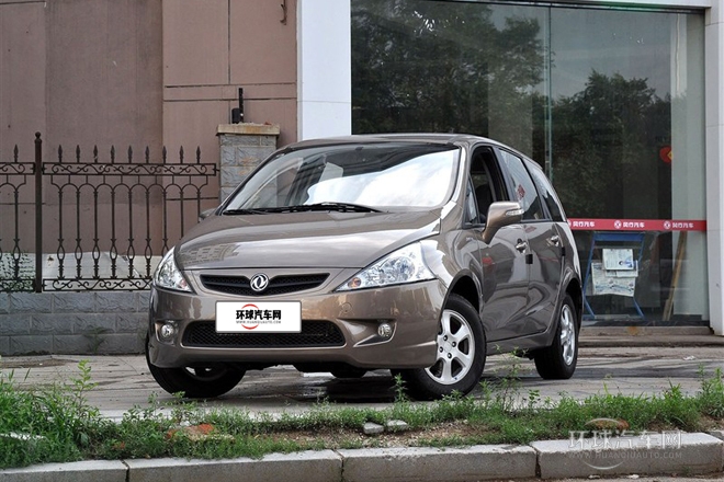 2014款 XL 1.5L 手動豪華型 國IV