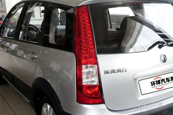 2014款 XL 1.5L 手動豪華型 國V