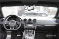 2013款 TT Coupe 45 TFSI quattro