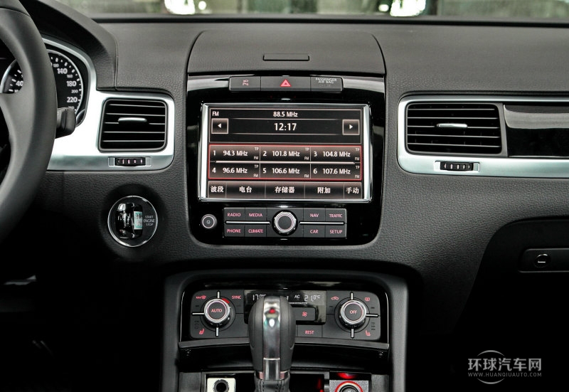 2013款 3.0TSI V6 限量奢華版