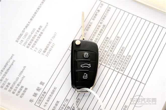 2014款 35 TFSI 進(jìn)取型