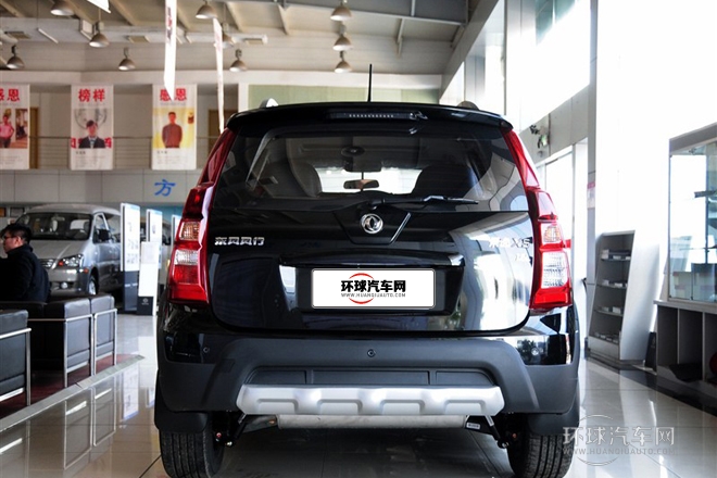 2013款 1.6L 尊享型 國IV