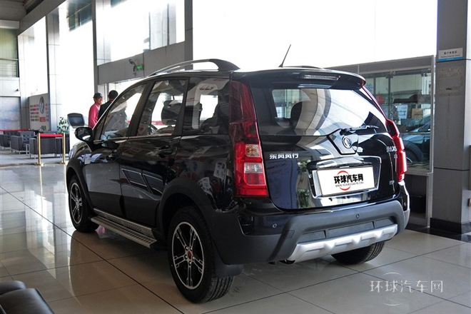 2013款 1.6L 尊享型 國IV