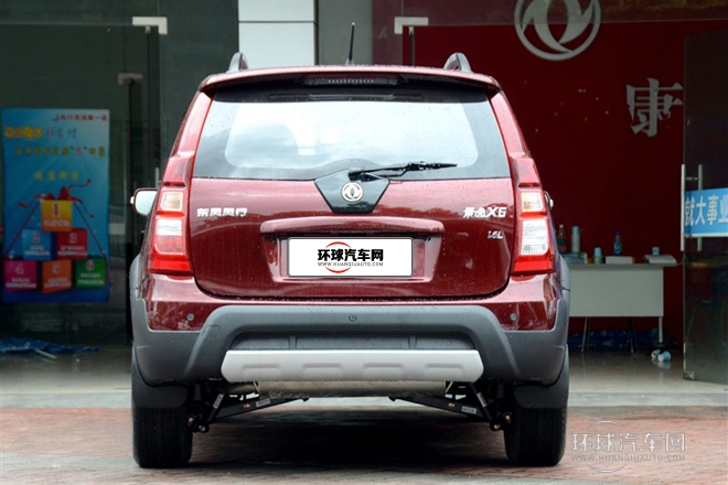 2013款 1.6L 尊享型 國V