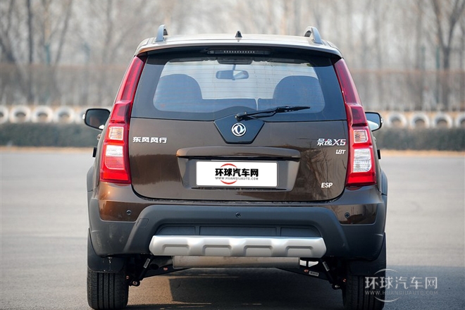 2013款 1.8T 尊貴型