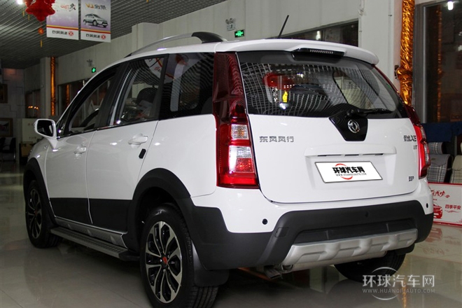 2013款 1.8T 尊享型