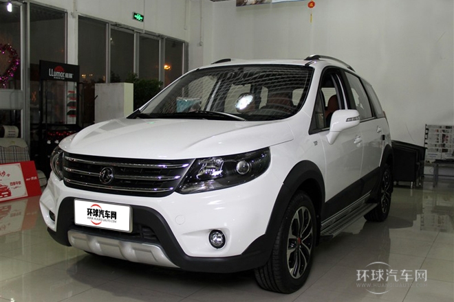 2013款 1.8T 尊享型